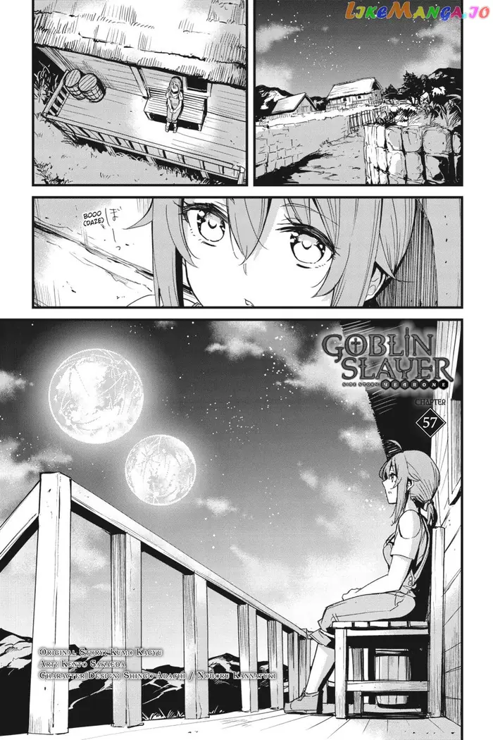 Goblin Slayer: Side Story Year One Chapter 57 image 02_optimized
